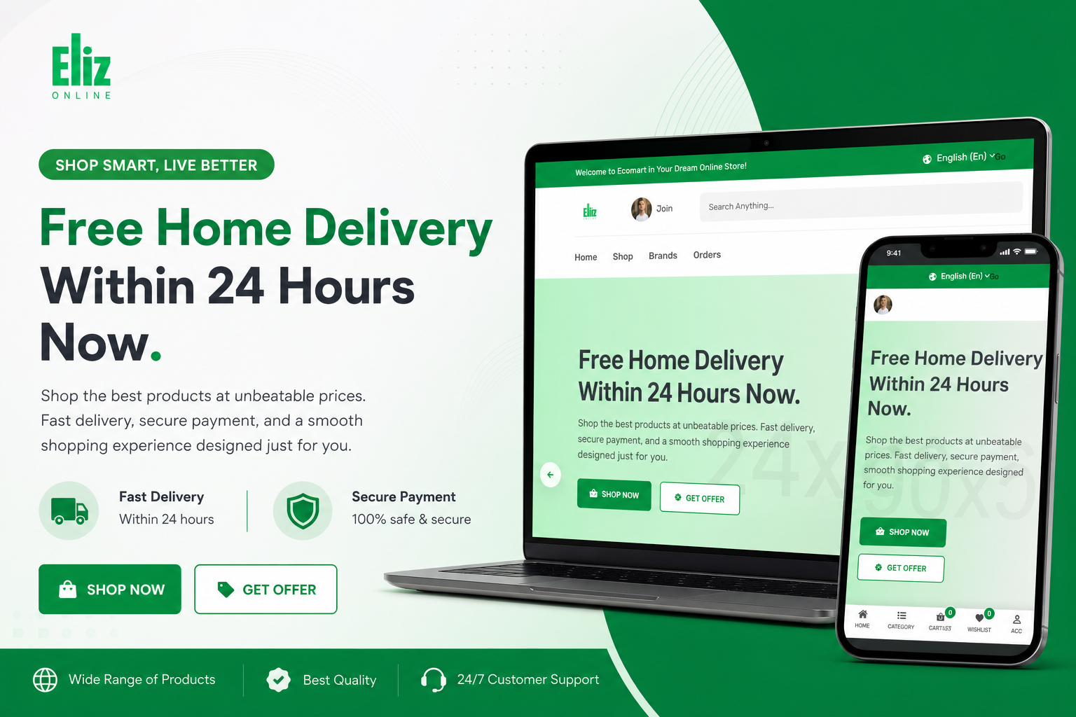E-commerce project screenshot